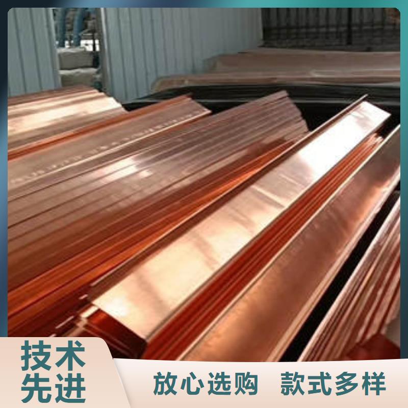 霍州隧洞铜片止水厂家价格多少钱一米