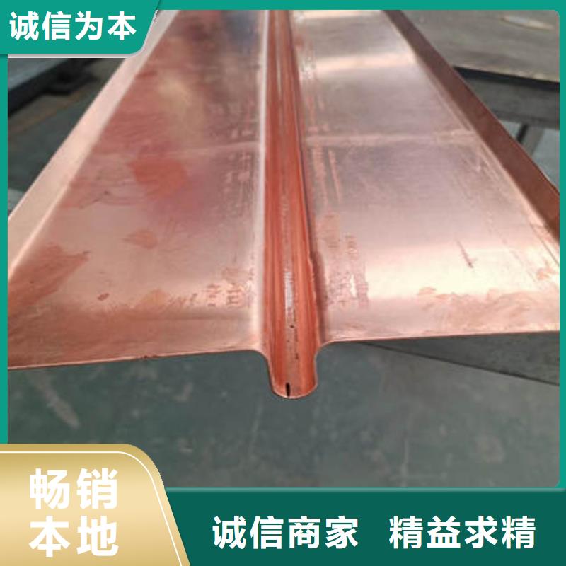 紫铜止水视频-紫铜止水_贵州省黔西南市市场覆盖晴隆|兴仁|遵义|贵阳|黔南|安顺|黔东南|毕节等