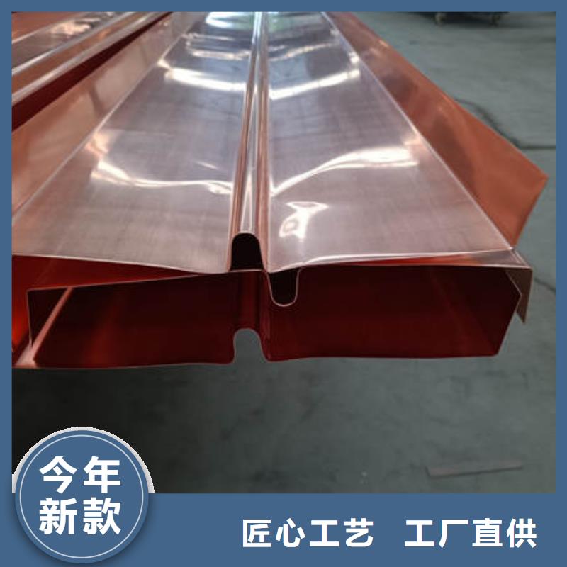 止水铜片,聚丙烯纤维把实惠留给您
