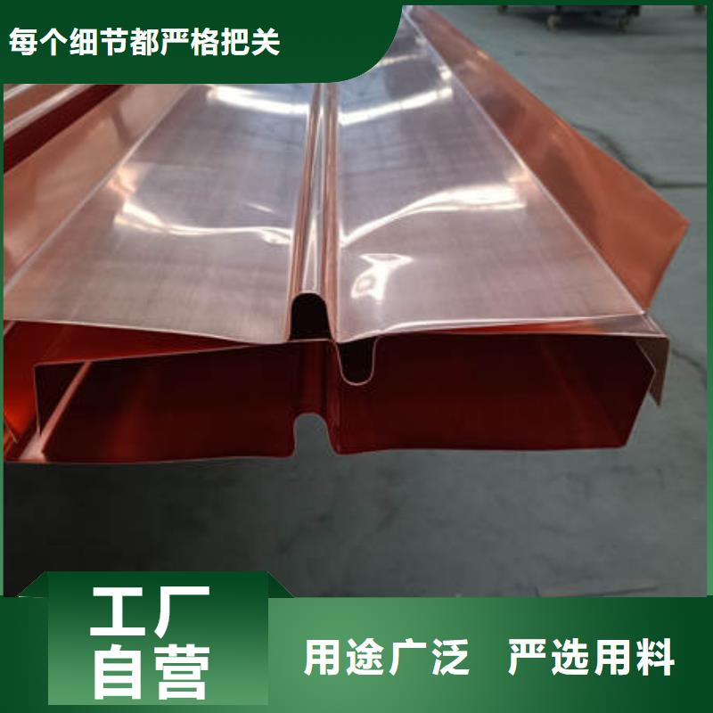 邹城W形止水铜片厂家价格多少钱一米