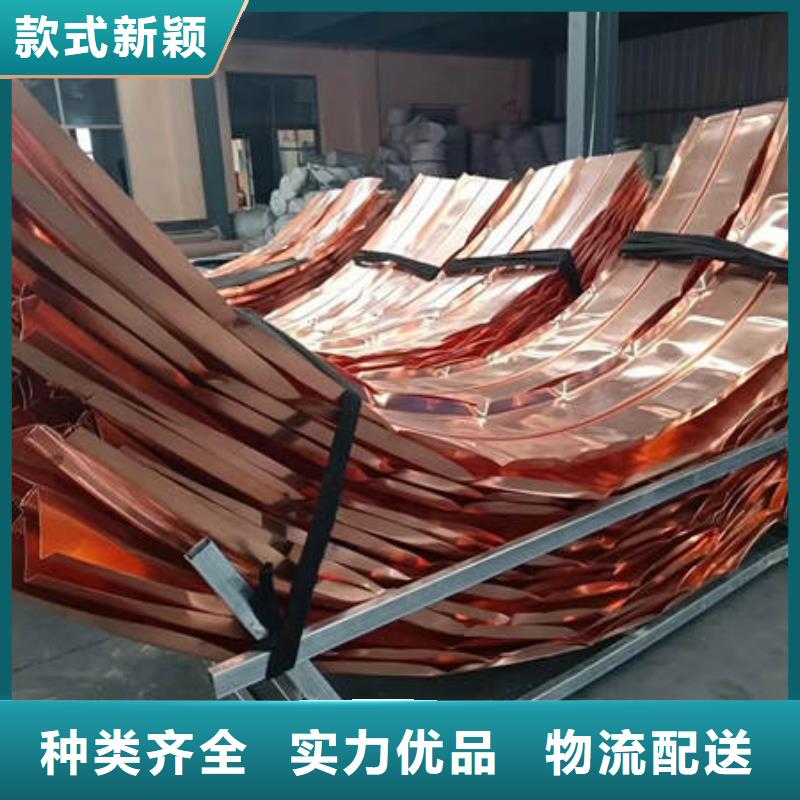 止水铜片紫铜止水畅销当地