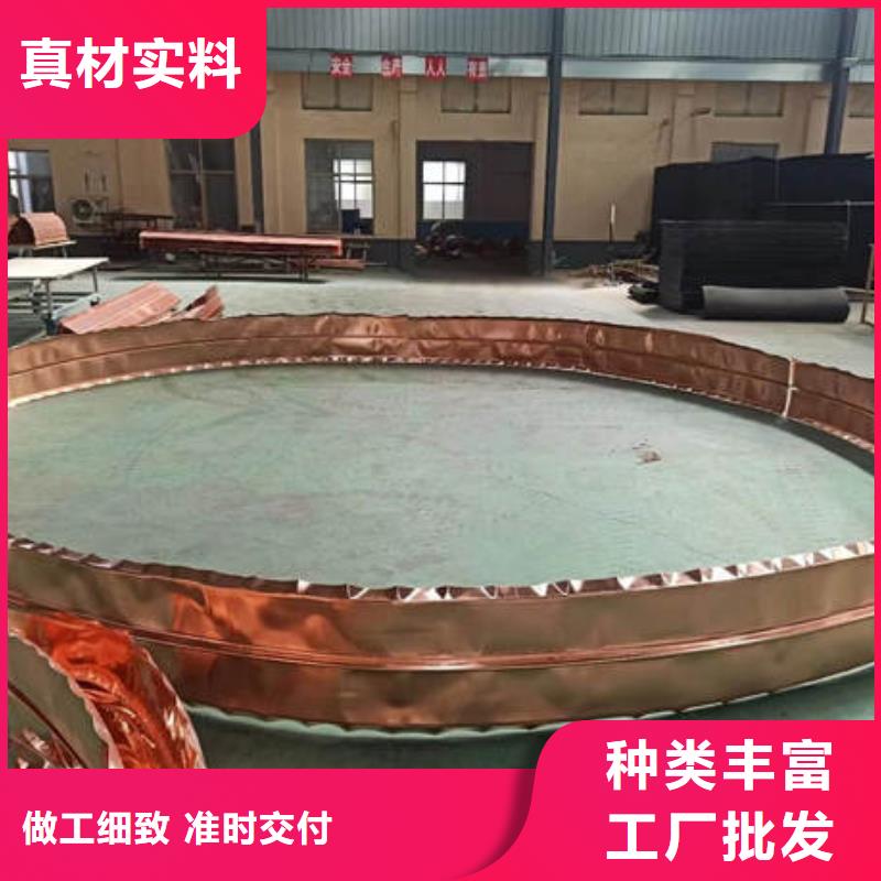 邹城W形止水铜片厂家价格多少钱一米