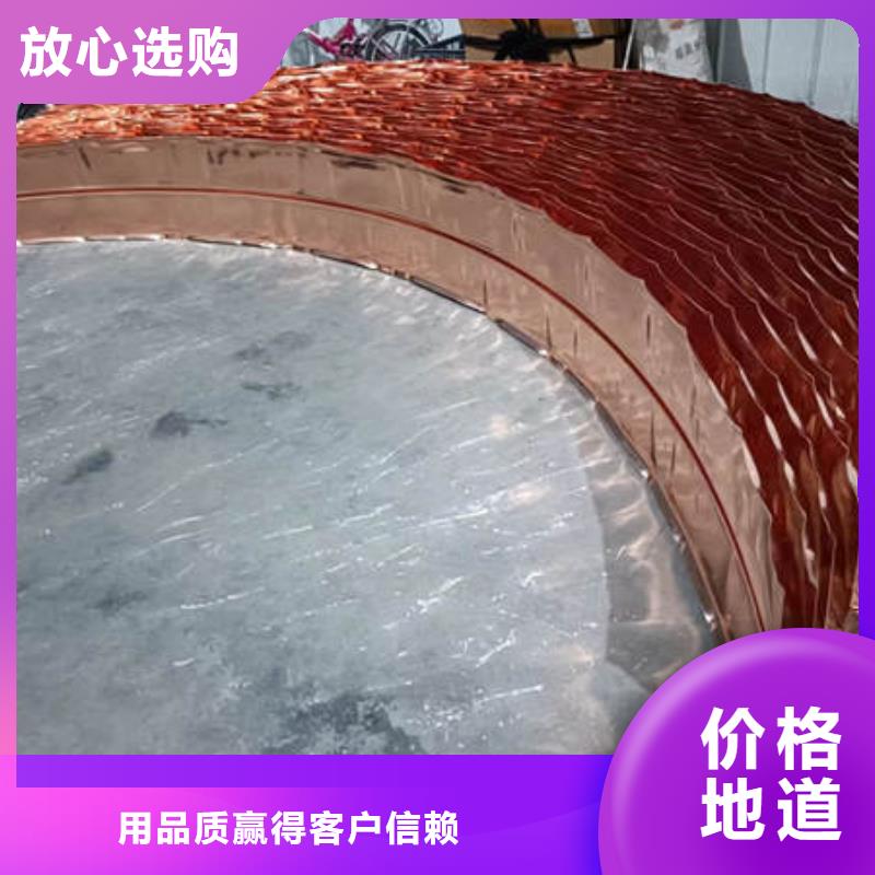 止水铜片沥青麻筋订购