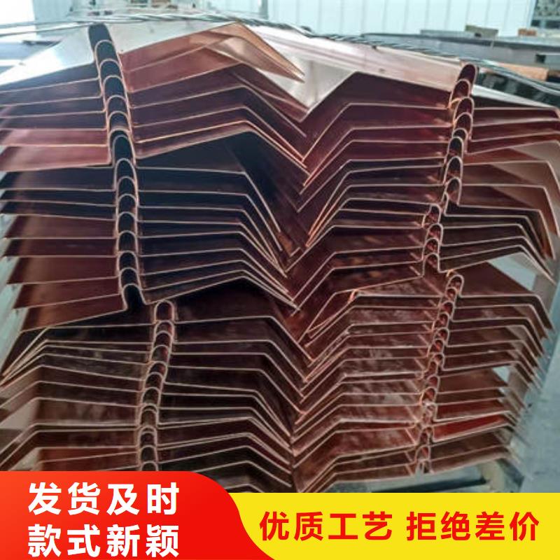 止水铜片紫铜止水畅销当地