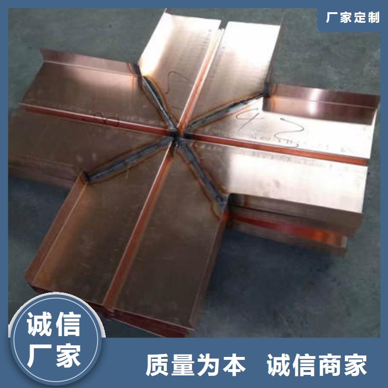 止水铜片,【【沥青木丝板】】真正的源头厂家