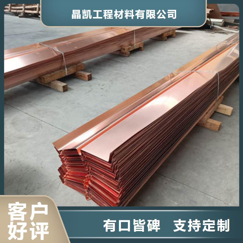 止水铜片波纹管信誉至上