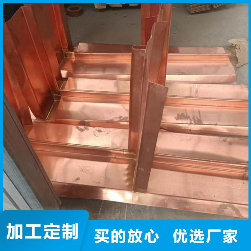 止水铜片质优价廉