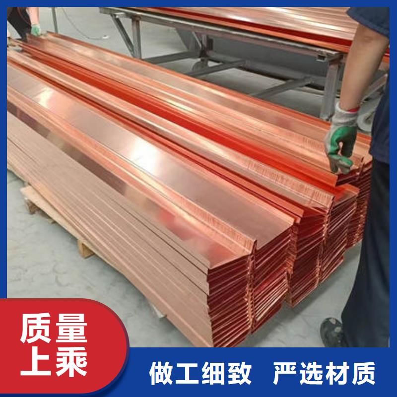 止水铜片硬式透水管满足您多种采购需求