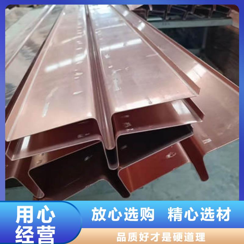 止水铜片沥青麻筋订购