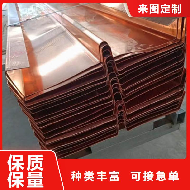 止水铜片沥青麻筋工厂现货供应