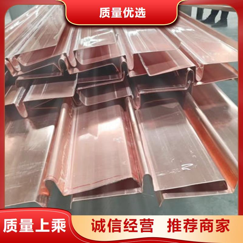 止水铜片沥青麻筋工厂现货供应