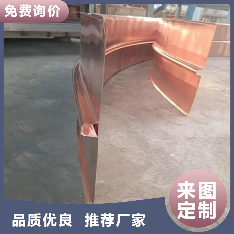 【止水铜片】-聚丙烯纤维好产品有口碑当地品牌