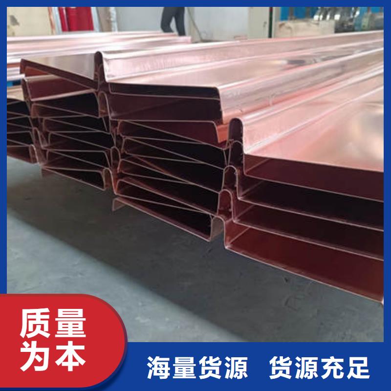 止水铜片聚丙烯纤维现货销售