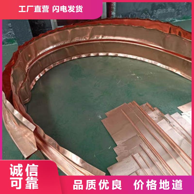 止水铜片波纹管信誉至上