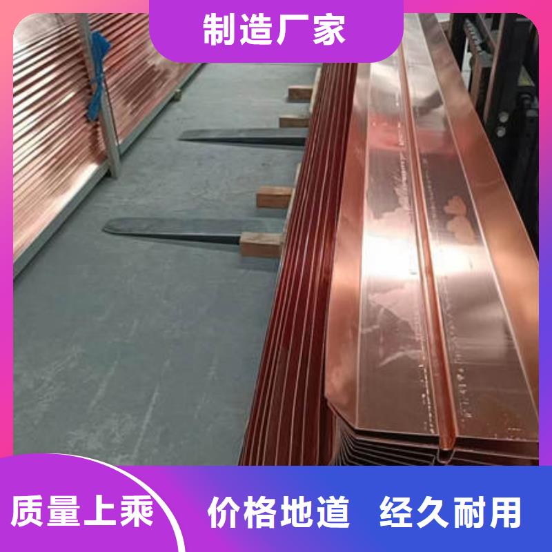 止水铜片质优价廉