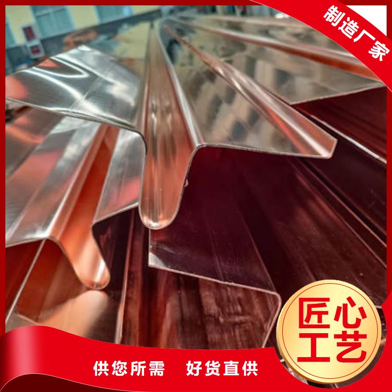 止水铜片聚丙烯纤维现货销售