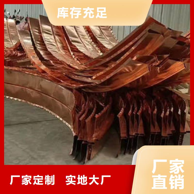 止水铜片紫铜止水满足您多种采购需求