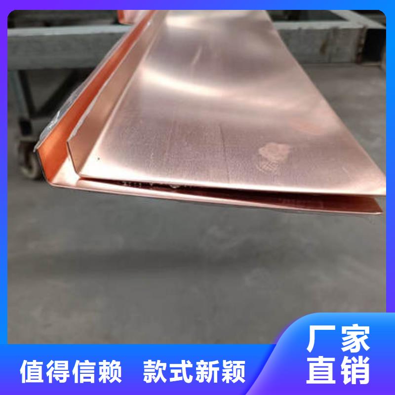 止水铜片质优价廉