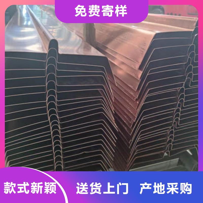 止水铜片【沥青麻絮】库存充足