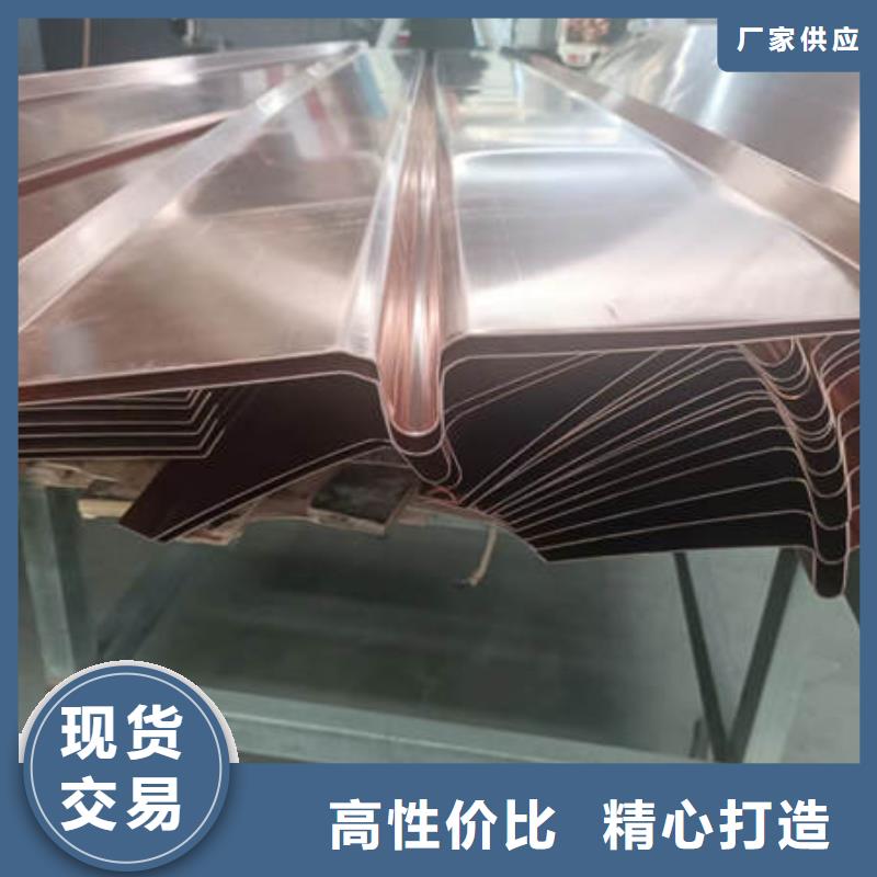 【止水铜片】-聚丙烯纤维好产品有口碑当地品牌
