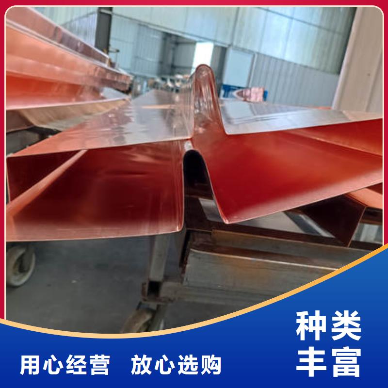 止水铜片聚丙烯纤维现货销售