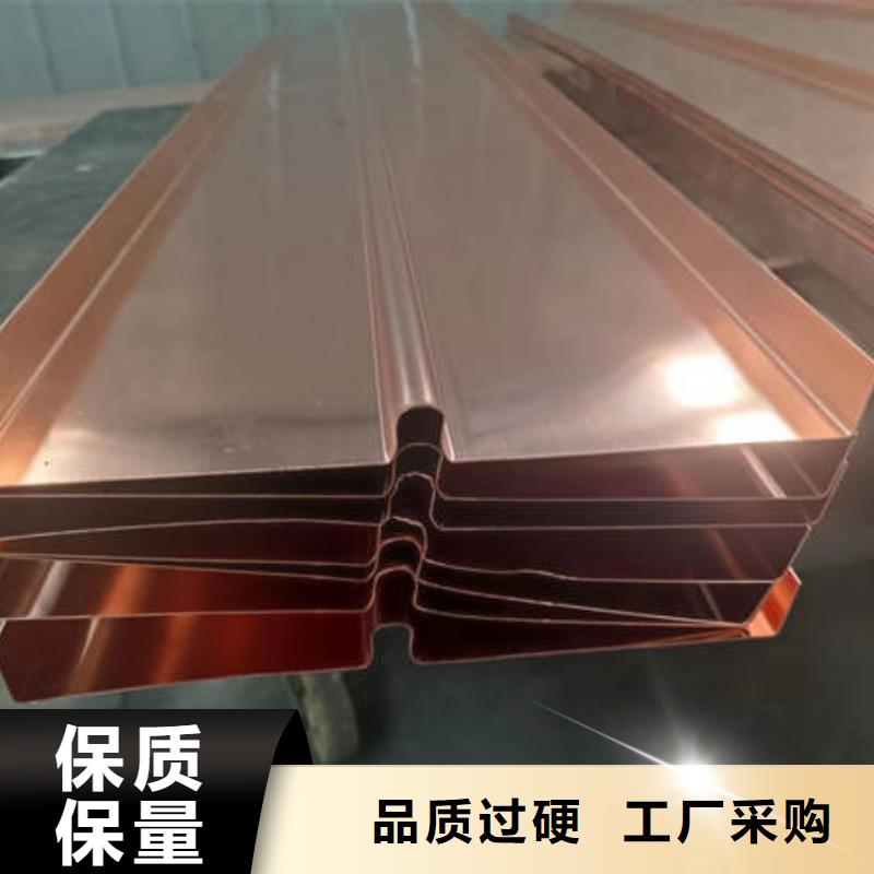 霍州隧洞铜片止水厂家价格多少钱一米