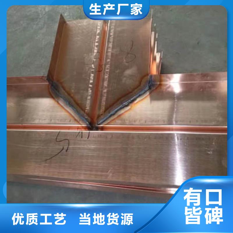 止水铜片沥青麻筋订购