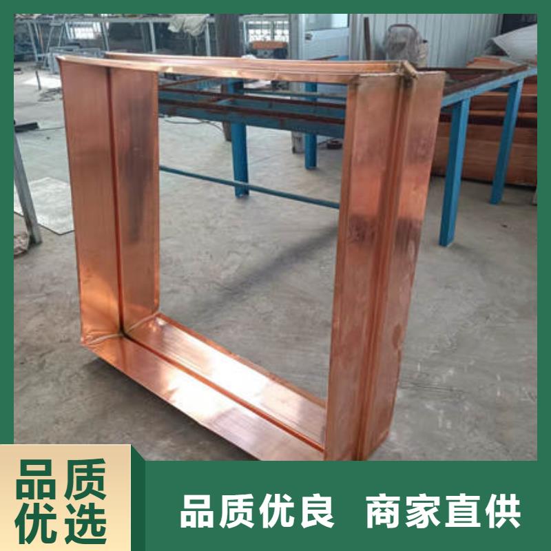 紫铜片止水哪有卖/有限公司欢迎您