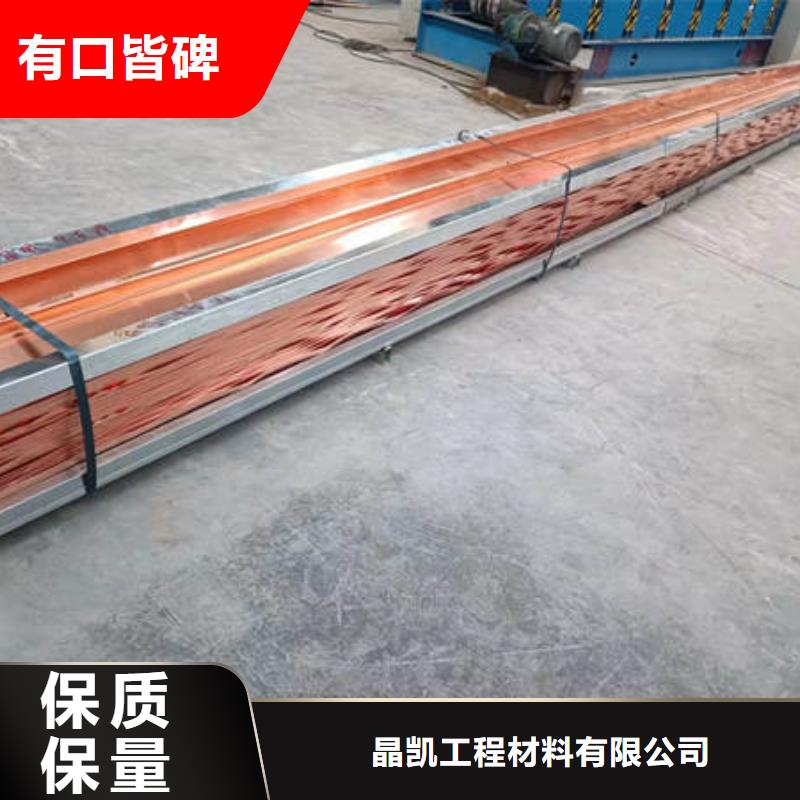 紫铜止水视频-紫铜止水_贵州省黔西南市市场覆盖晴隆|兴仁|遵义|贵阳|黔南|安顺|黔东南|毕节等