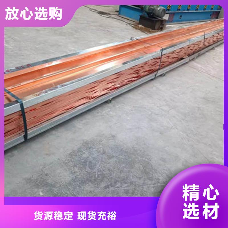 止水铜片聚丙烯纤维现货销售