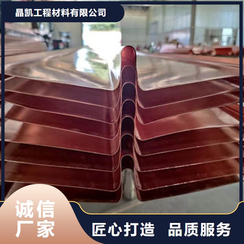 止水铜片紫铜止水满足您多种采购需求