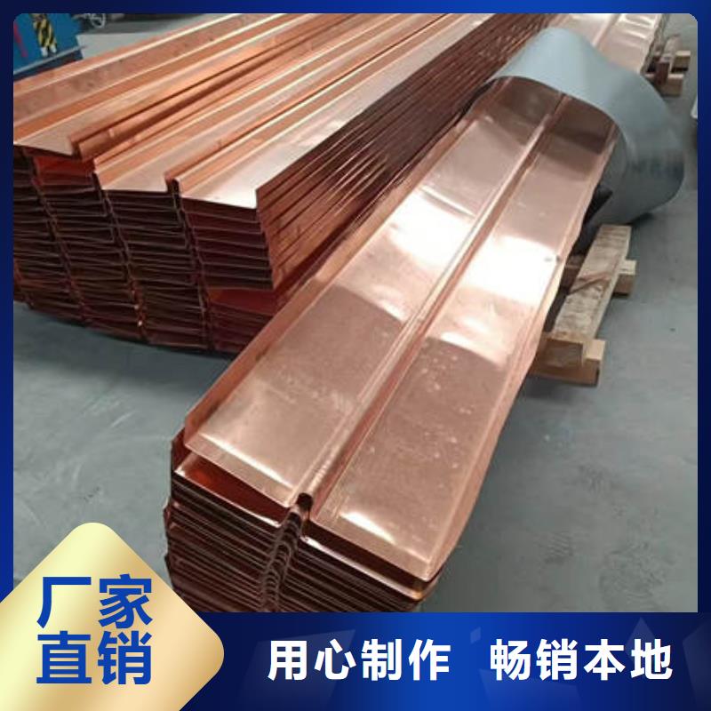 止水铜片软式透水管精工细作品质优良
