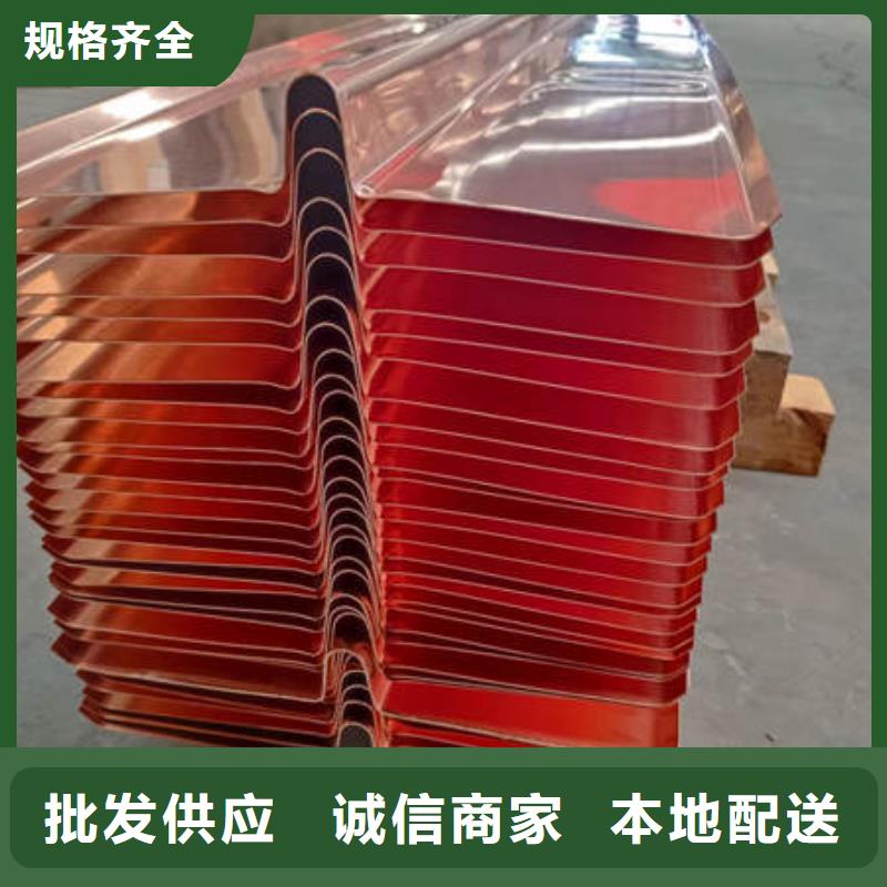 止水铜片【沥青杉木板】支持定制贴心售后