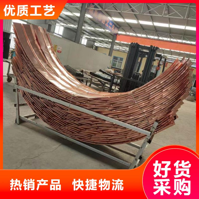 晶凯【 止水铜片紫铜片止水严格把关质量放心】-诚信商务网