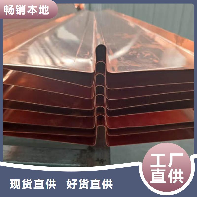 止水铜片软式透水管品质值得信赖