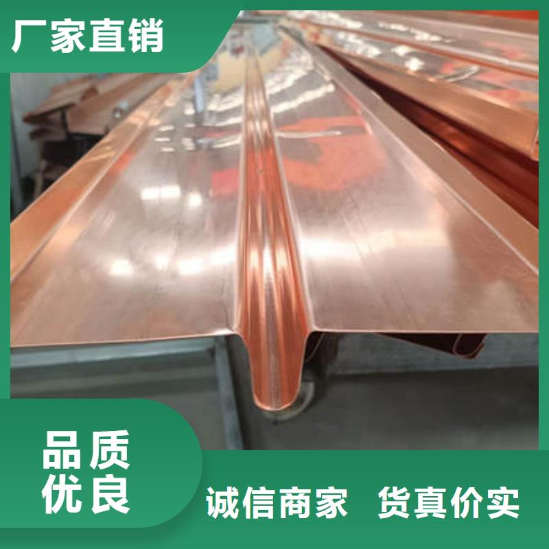 止水铜片硬式透水管满足您多种采购需求