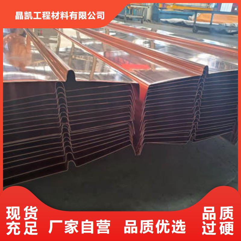 止水铜片软式透水管精工细作品质优良