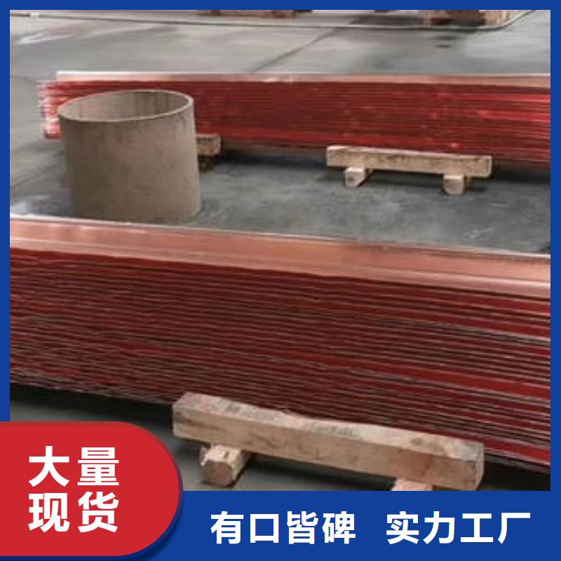 止水铜片,【紫铜止水带】送货上门