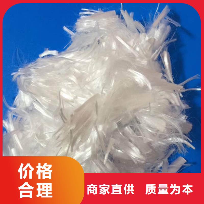 古丈混凝土抗裂纤维生产厂家