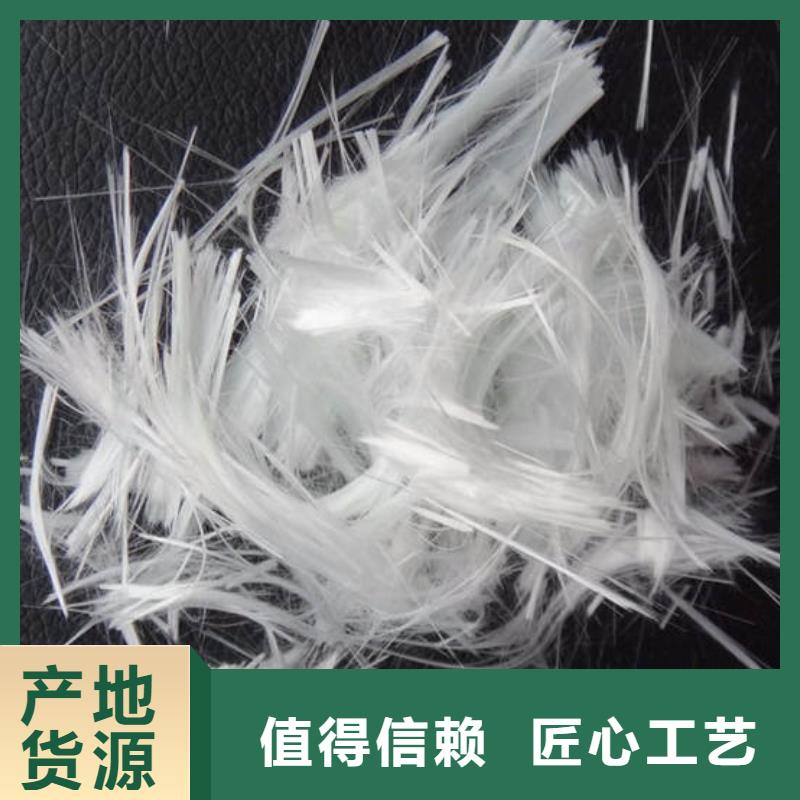 聚丙烯纤维_抗裂纤维质优价保