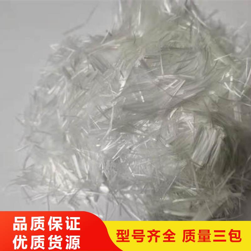 聚丙烯纤维止水铜片随心所欲定制