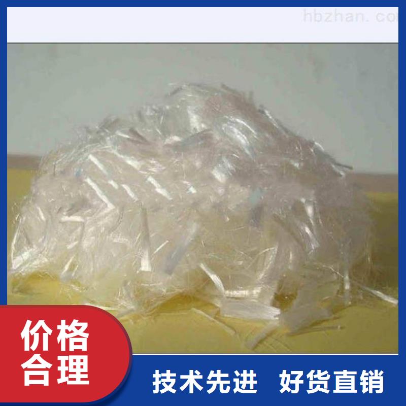 聚丙烯纤维_紫铜止水带专注细节更放心