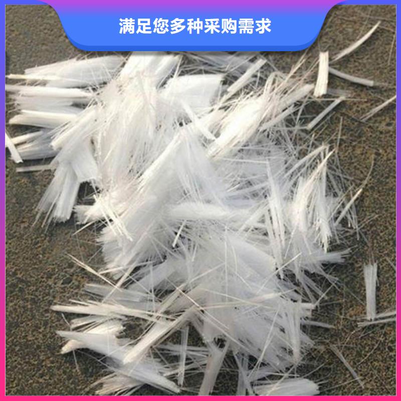 【聚丙烯纤维】止水铜片极速发货