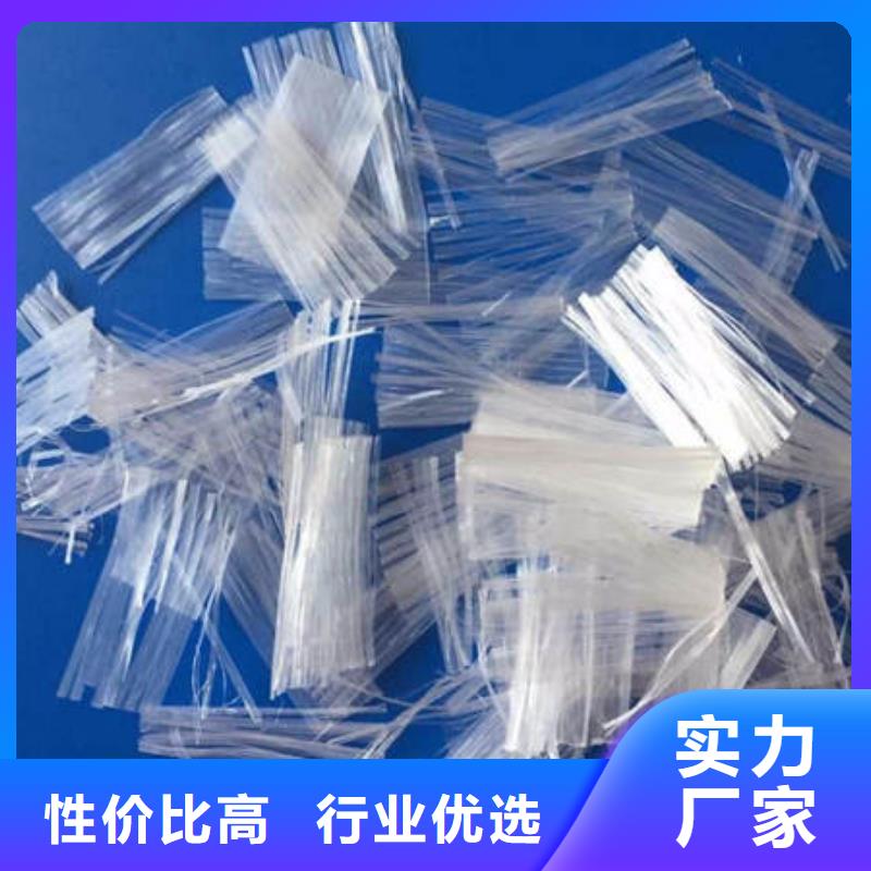 聚丙烯纤维止水铜片厂家直接面向客户
