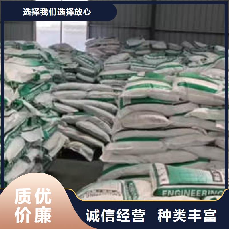 聚丙烯纤维_硬式透水管售后服务完善