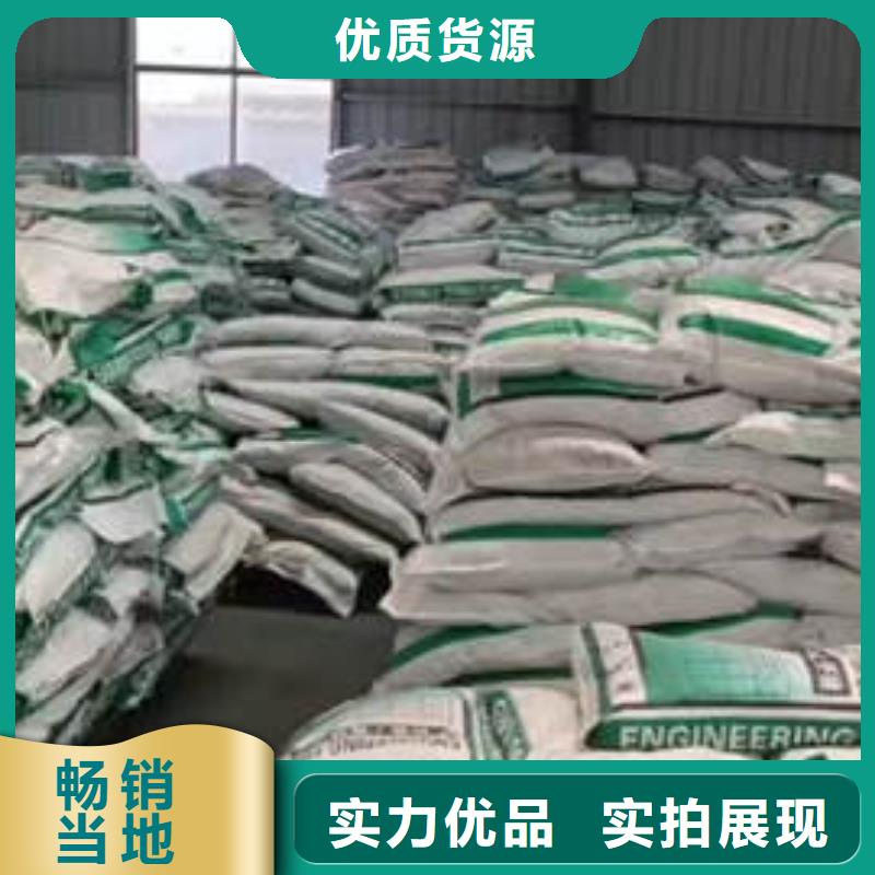 聚丙烯纤维【聚丙烯抗裂纤维】来图定制