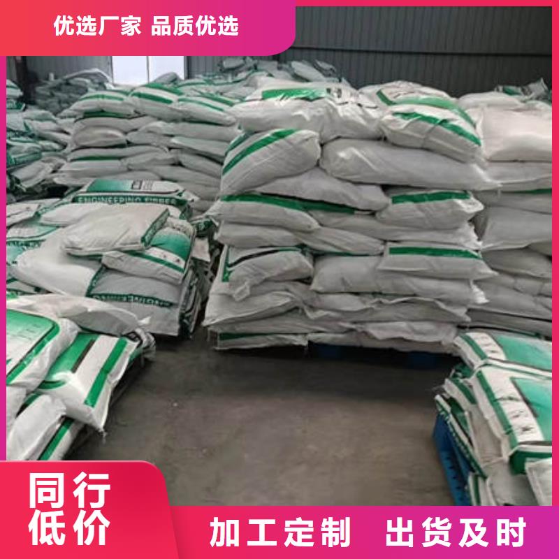 聚丙烯纤维止水铜片质量层层把关