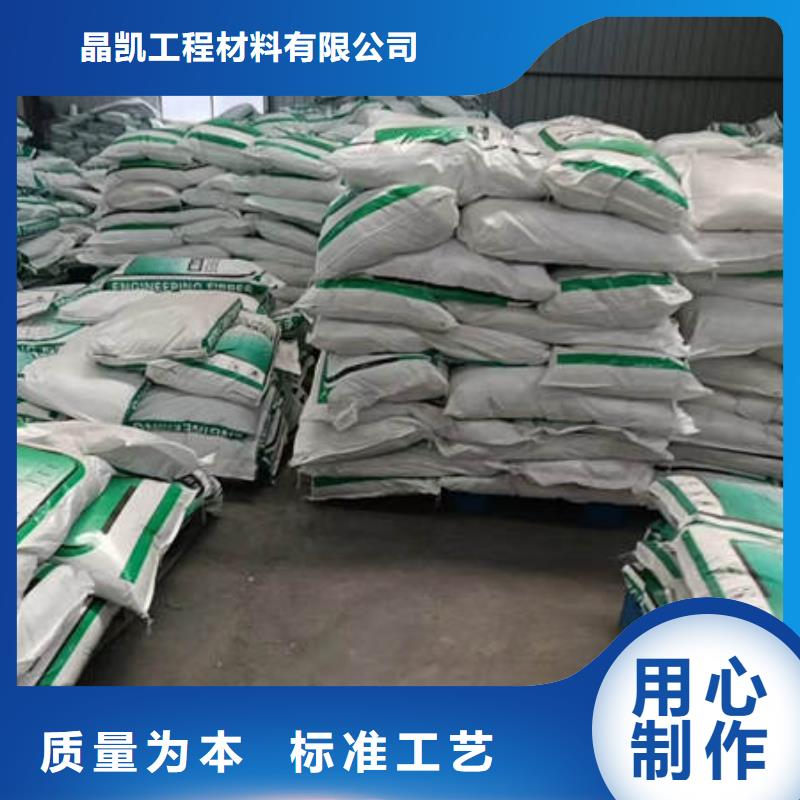 聚丙烯纤维_软式透水管供您所需