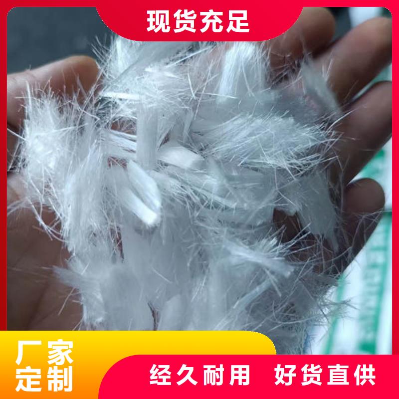 聚丙烯纤维硬式透水管检验发货