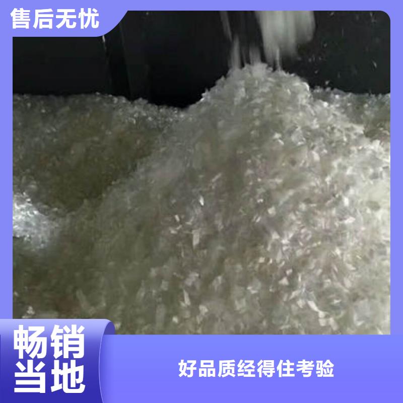 聚丙烯纤维_抗裂纤维质优价保